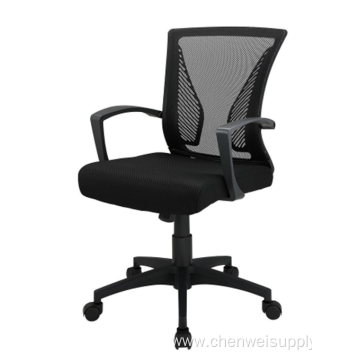 Commercial Furniture Ergonomic Office Chair with Armrest